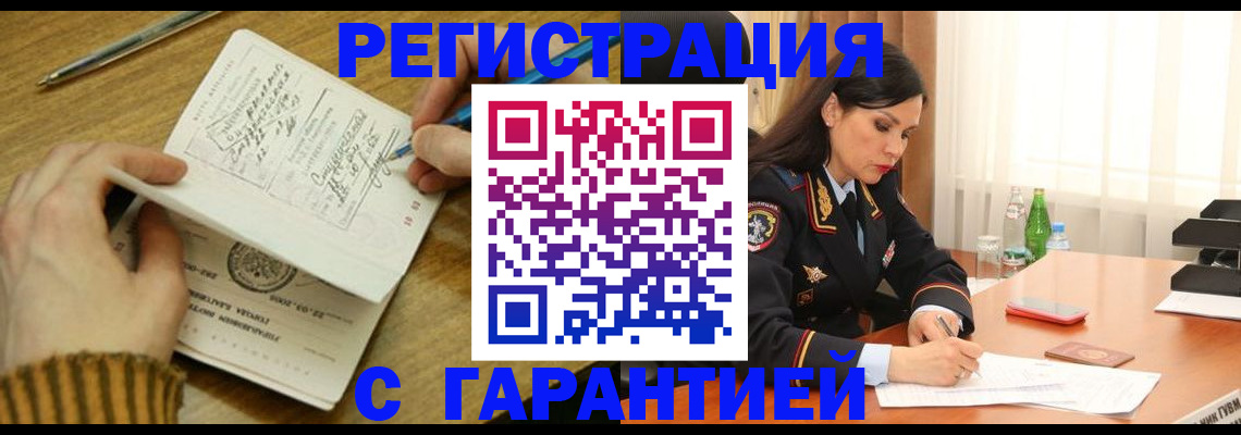 форма 3 в Канске