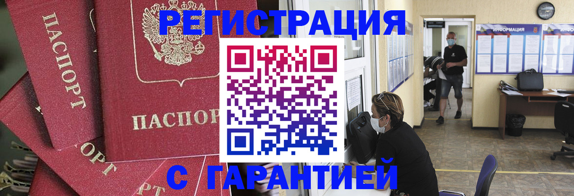 форма 3 в Канске